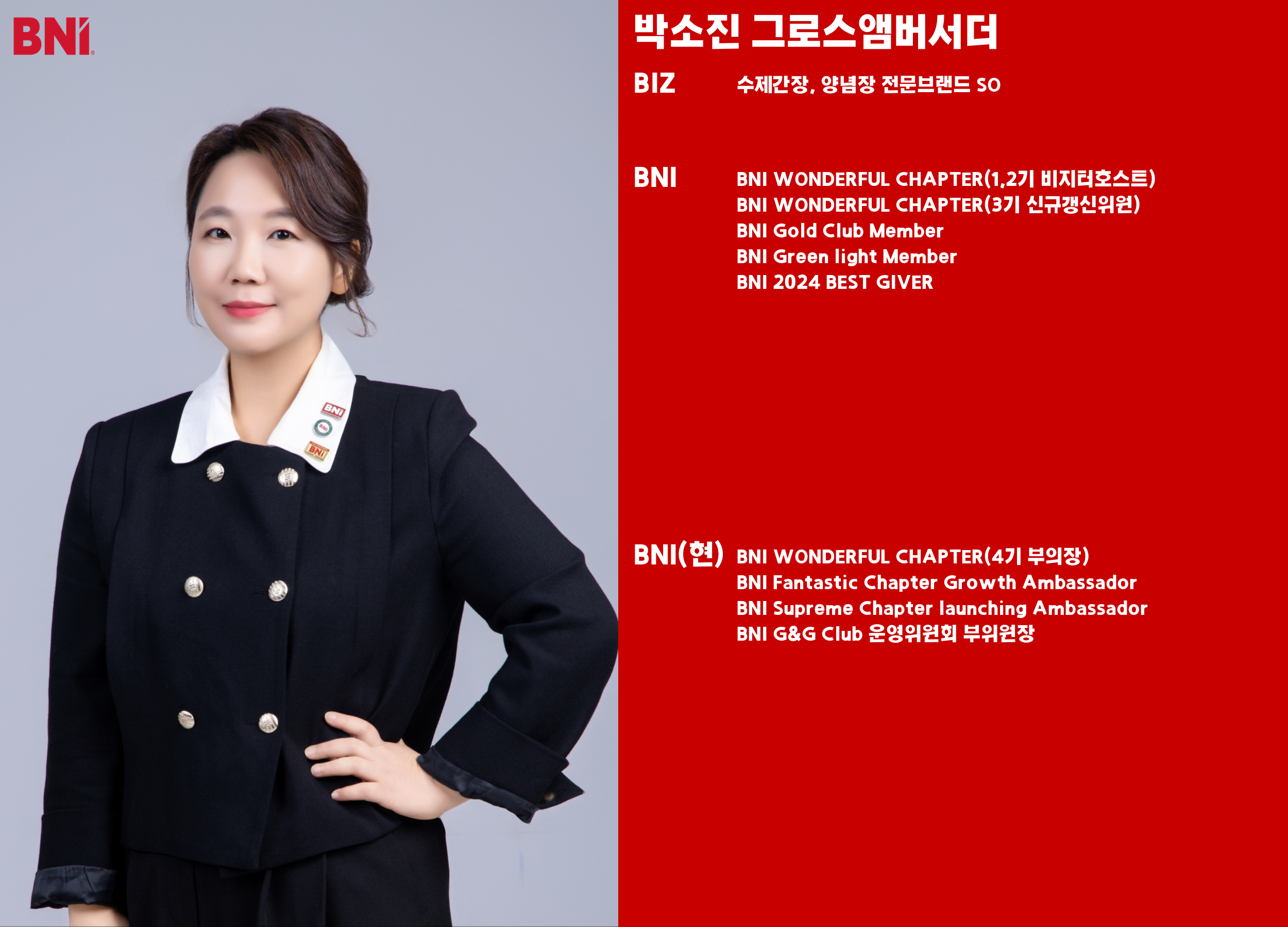 지원 이미지