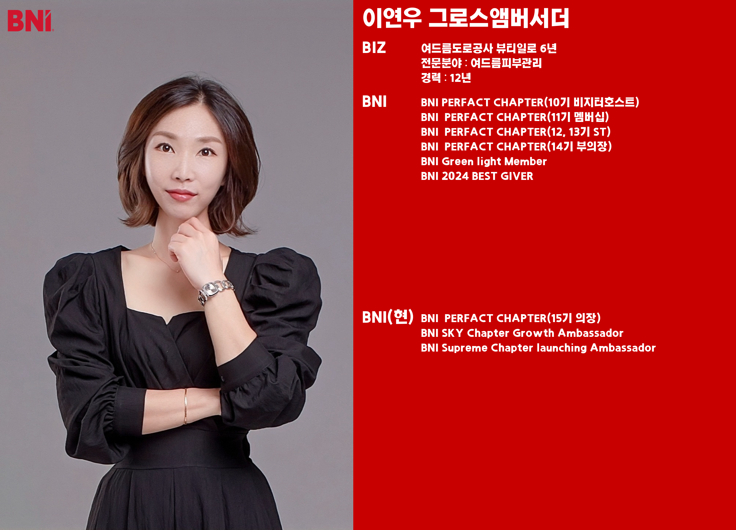 지원 이미지